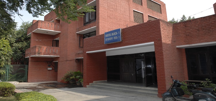 IIMC Delhi Campus photo 14